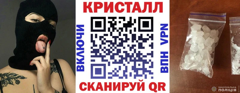 Amphetamine 97%  Ершов 