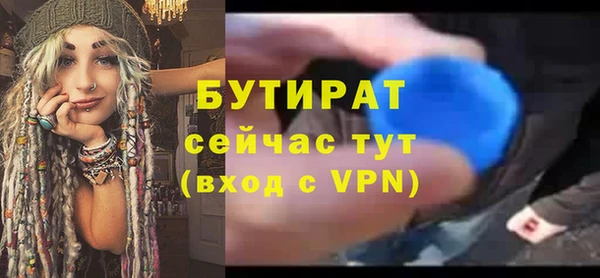 мескалин Баксан