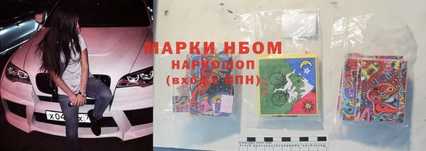 мескалин Баксан