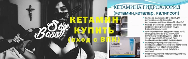 мескалин Баксан