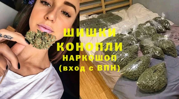 мескалин Баксан