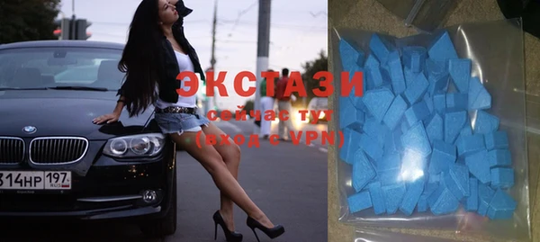 меф VHQ Балахна