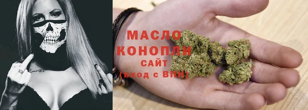 меф VHQ Балахна