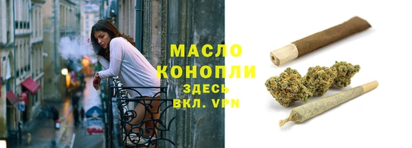 мескалин Баксан