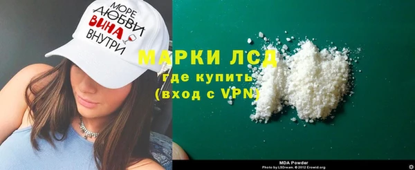 мескалин Баксан