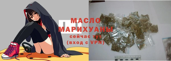мескалин Баксан