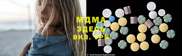 мескалин Баксан