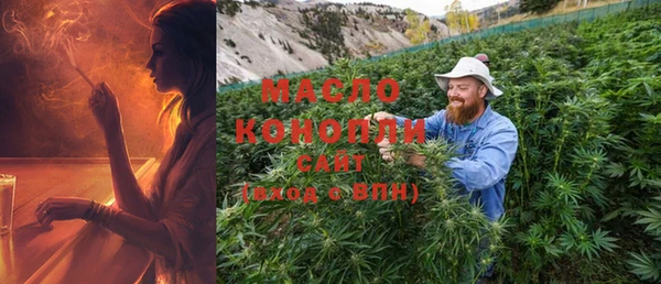 мескалин Баксан