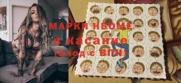 меф VHQ Балахна