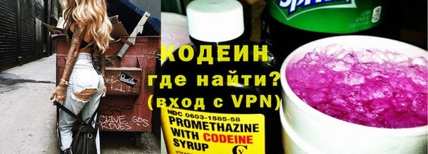 меф VHQ Балахна