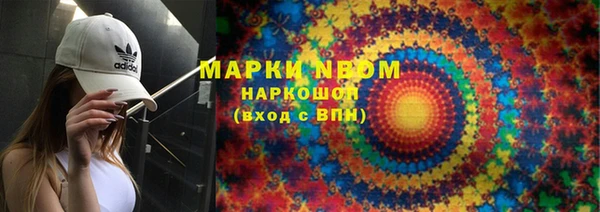 мескалин Баксан