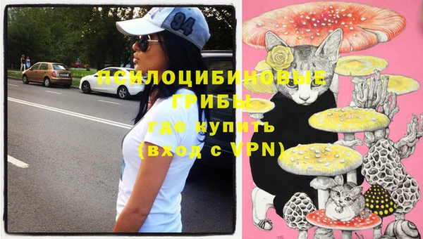 меф VHQ Балахна