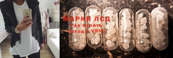 мескалин Баксан