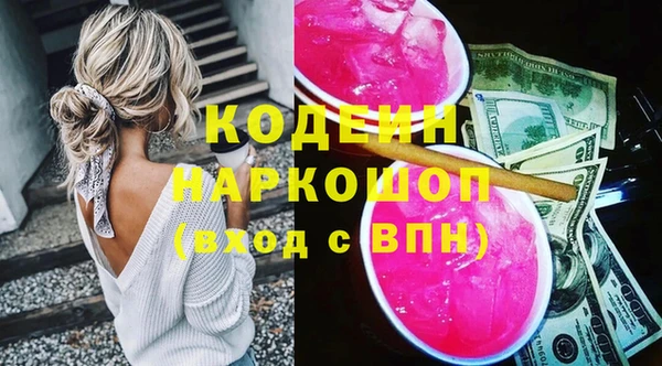 мескалин Баксан